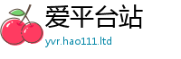2025最新正版挂牌资料把77777788888王中王正版